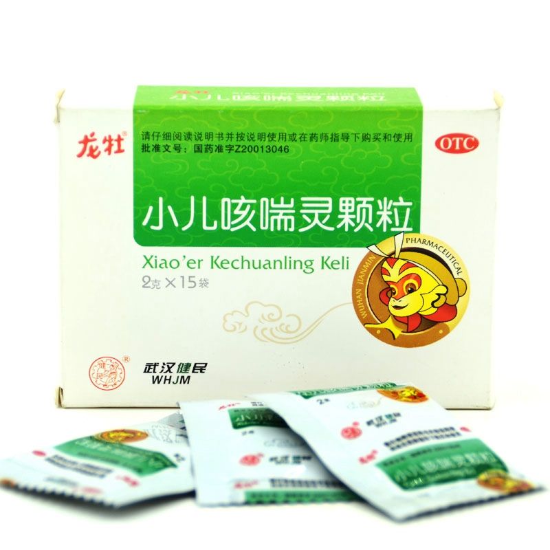 Сяоэр кэчуань лин кэли 小儿咳喘灵颗粒 xiao er ke chuan ling ke li