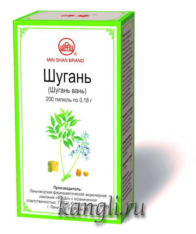Шугань (Шугань вань)